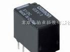 供应欧姆龙继电器 G5V-1-5V