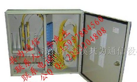 （电子）12芯光纤楼道箱，24芯光纤配线箱，