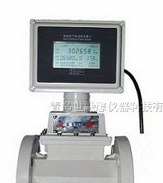 【图片】气体涡轮流量计^\\^涡轮流量计