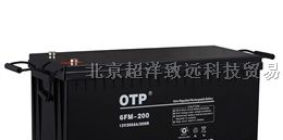 [图]供应OTP蓄电池OTP6FM-200AH/20HR