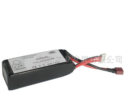 供应14.8V 2200mAh 30C高倍率聚合物航模电池