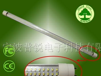 供应LED灯管 LED日光灯 T8 贴片型灯管