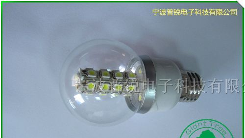 供应 新款LED球泡灯 贴片灯珠 心口芯片 高品质