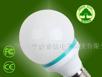 供应LED球泡灯，LED灯泡，E27灯头，球泡灯供应商