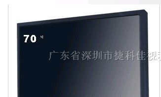 供应70寸液晶触摸一体机