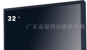 供应32寸液晶监视器|特为监控行业设计，高清画质