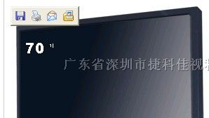 供应级70寸液晶监视器，场馆高清完美画质显示