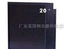 供应级液晶监视器，完美画质20寸液晶监视器