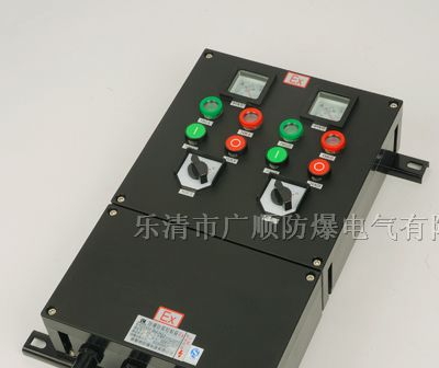供应ZXF防爆控制箱，ZXF8044防爆防腐控制箱
