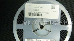 供应ROHM原装贴片二极管2SA1797T100Q