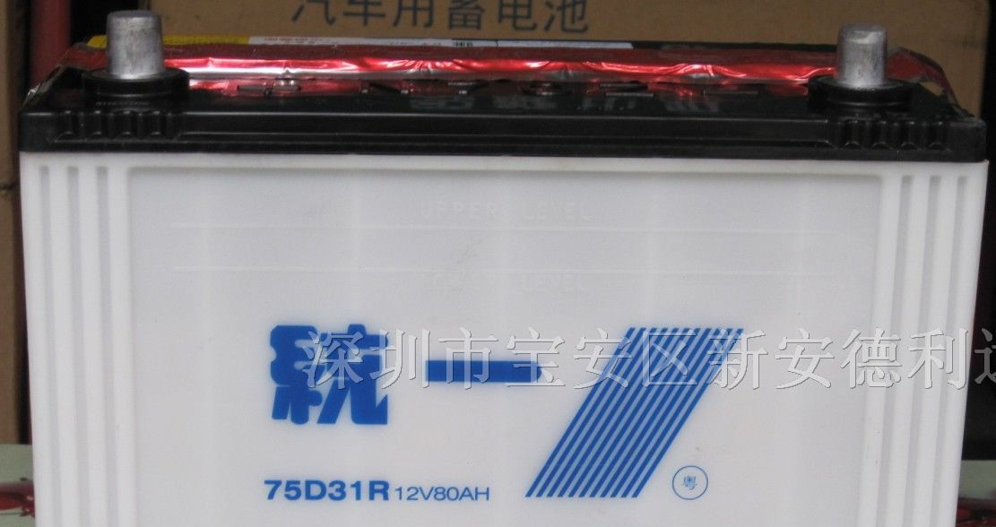 供应深圳统一电池 12V80AH