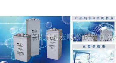 供应圣阳蓄电池SP12VB系列现货提货方便快捷