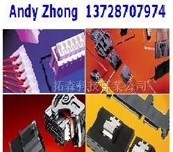 供应molex连接器，molex代理商，莫莱克斯