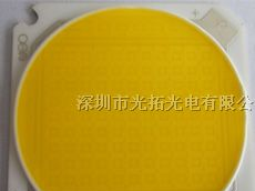 供应50WCOB平面光源、LED平面光源专用于LED工矿灯
