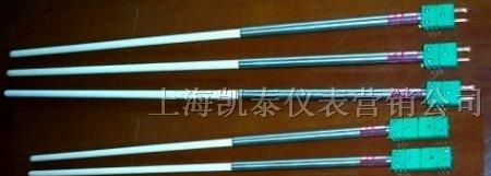 供应钨铼5-钨铼26热电偶