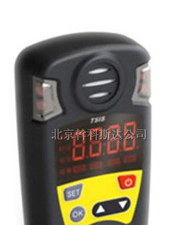 供应CLH100袖珍式硫化氢检测报警仪