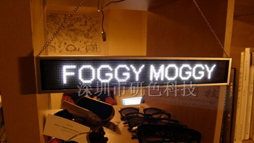 供应白色LED桌面显示屏；单白电子显示屏