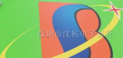 供应插件二极管FR107