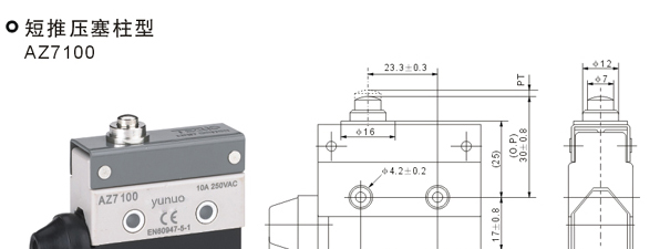 TZ-7100微动开关,AZ-7100微动开关,ZL-15G01微动开关