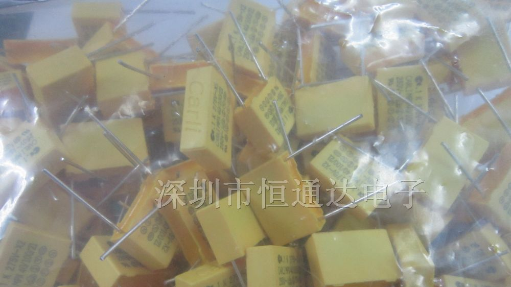 供应：X2安规电容275VAC104