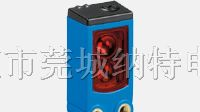 WTB4-3N1361 sick光电开关