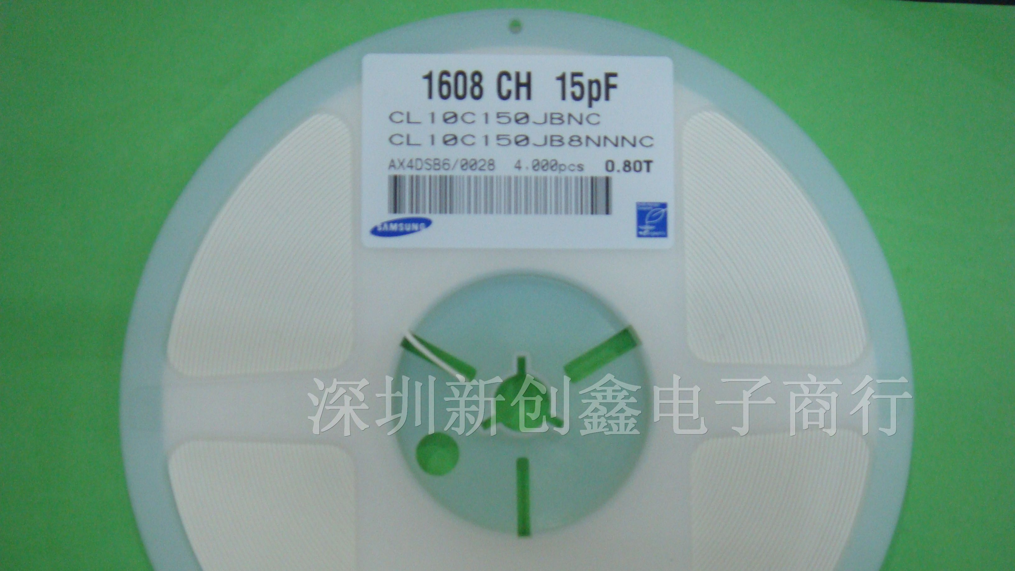 大量现货供应三星贴片电容0402 225K 6.3V