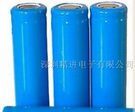 供应18500锂电池