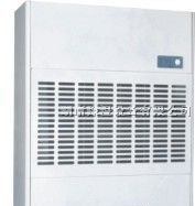 供应娄底除湿机价格 娄底抽湿机厂家 湿井除湿机官网