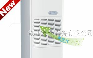 供应新余除湿机价格 新余抽湿机厂家 湿井除湿机官网