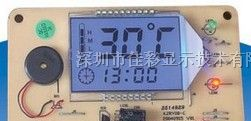 供应控制板用LCD液晶屏