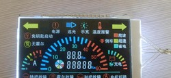 供应电动车仪表盘用LCD液晶屏