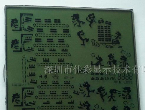 供应游戏机用LCD液晶屏