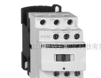 供应施耐德CAD系列控制继电器