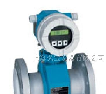 供应德国E+H流量计，E+H流量计，流量计