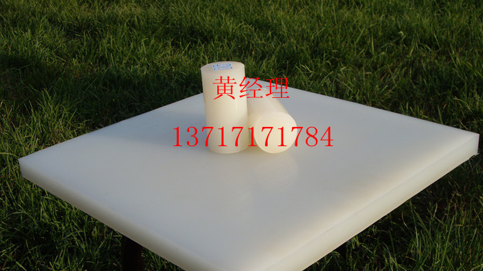 供应ABS板，进口ABS板，东莞ABS板