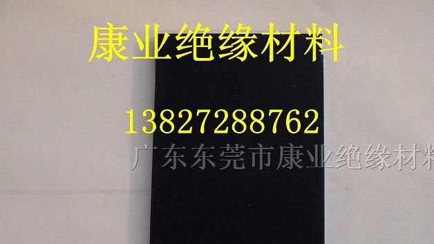 供应黑色ABS板/哑黑ABS板/进口黑色ABS板