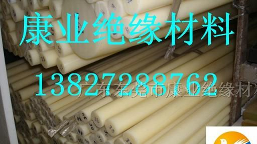 供应耐高温ABS板/ ABS板/ 耐高温ABS棒/ABS棒
