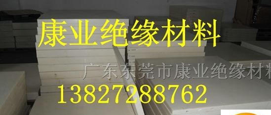 供应机械材料ABS板/棒，进口机械材料ABS棒/板