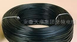 供应热电偶补偿电缆KX-GA-VVP