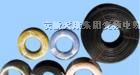 供应补偿导线KX-GA-VVP 2*2.5