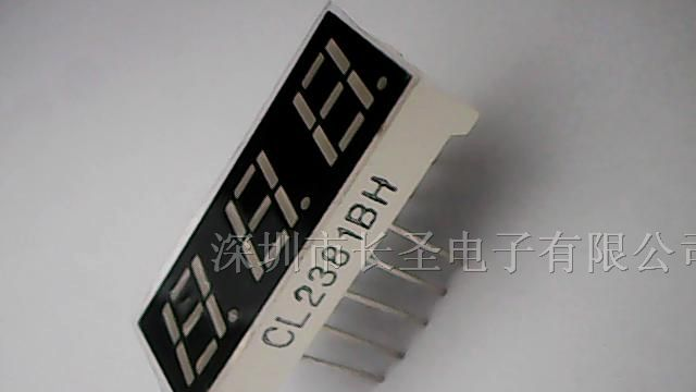 厂家生产一位，二位，三位，四位数码管
