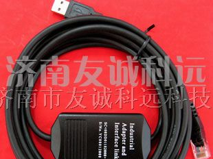 济南供应光洋plc编程电缆下载线USB-KOYO-SM