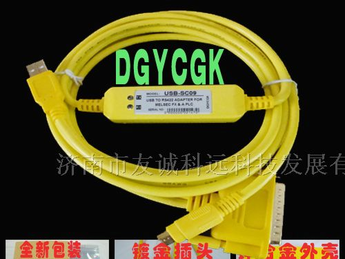 济南供应三菱plc编程电缆程序下载线USB-SC09