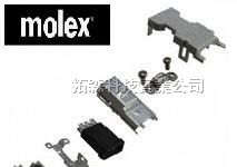 供应molex连接器551000670