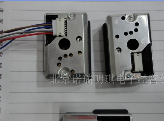 供应GP2Y1010AU0F,粉尘传感器
