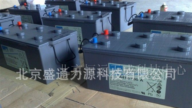 供应进口阳光蓄电池德国阳光蓄电池  阳光蓄电池价格