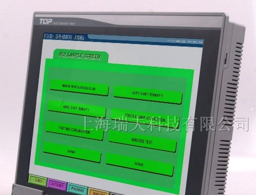 供应  M2I触摸屏XTOP15TX-SD