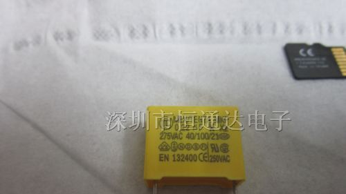 供应X2安规电容系列275VAC475(4.7UF)