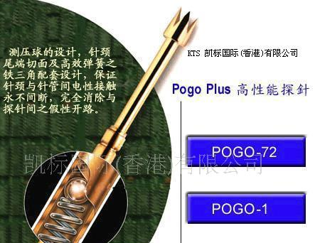 供应ECT探针,弹簧探针，ICT探针，大电流探针