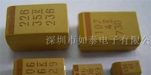 供应贴片钽电容TAJD106M025RNJ